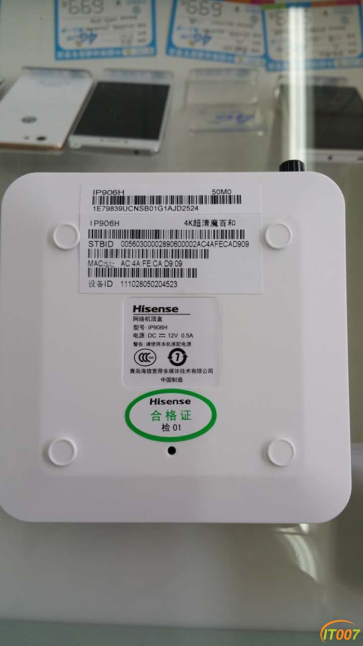 微信图片_20170314184715.jpg