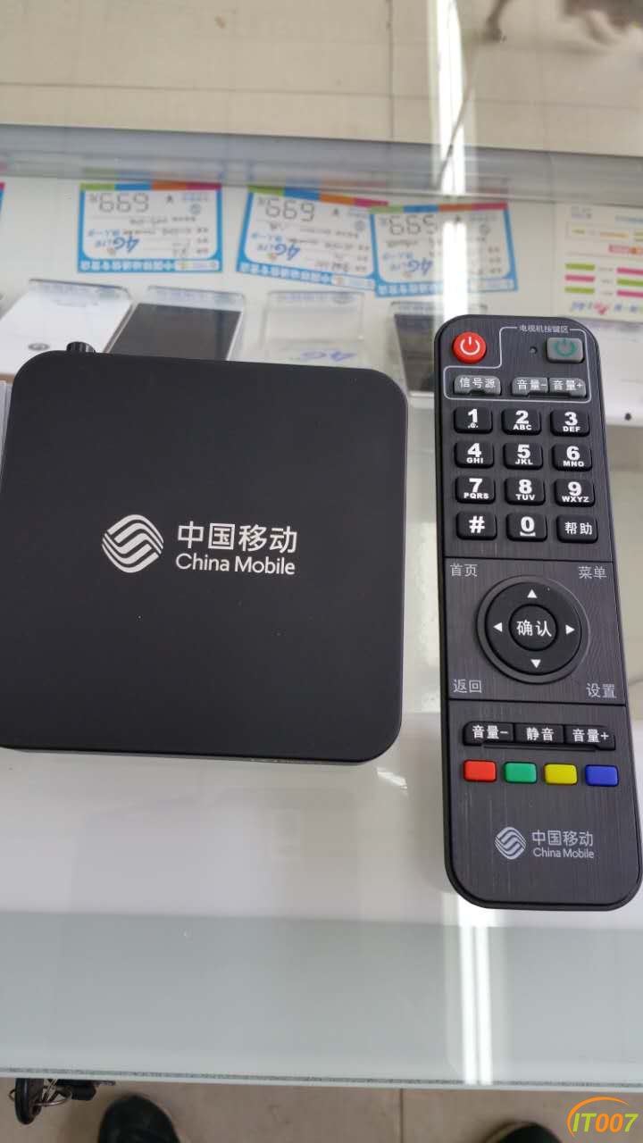 微信图片_20170314184712.jpg