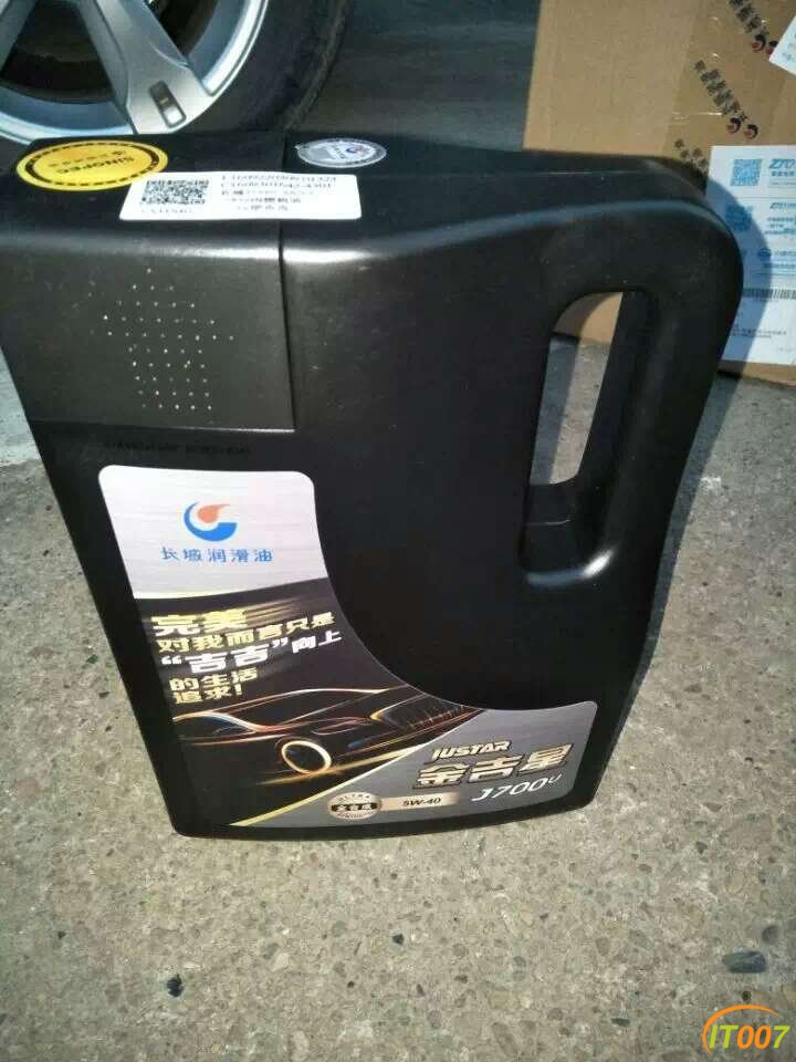 31245719962462408.jpg