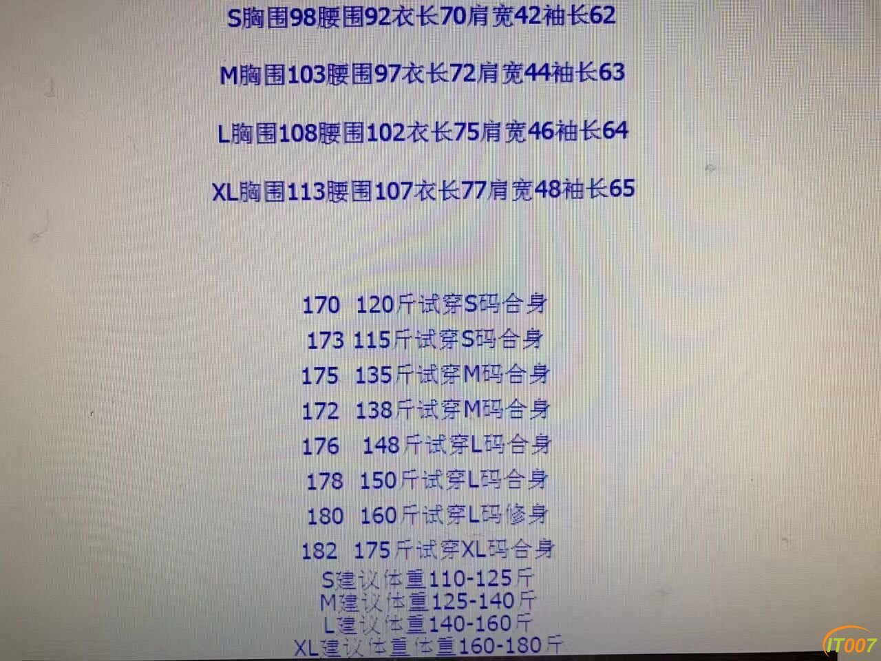 QQ图片20170318125218.jpg