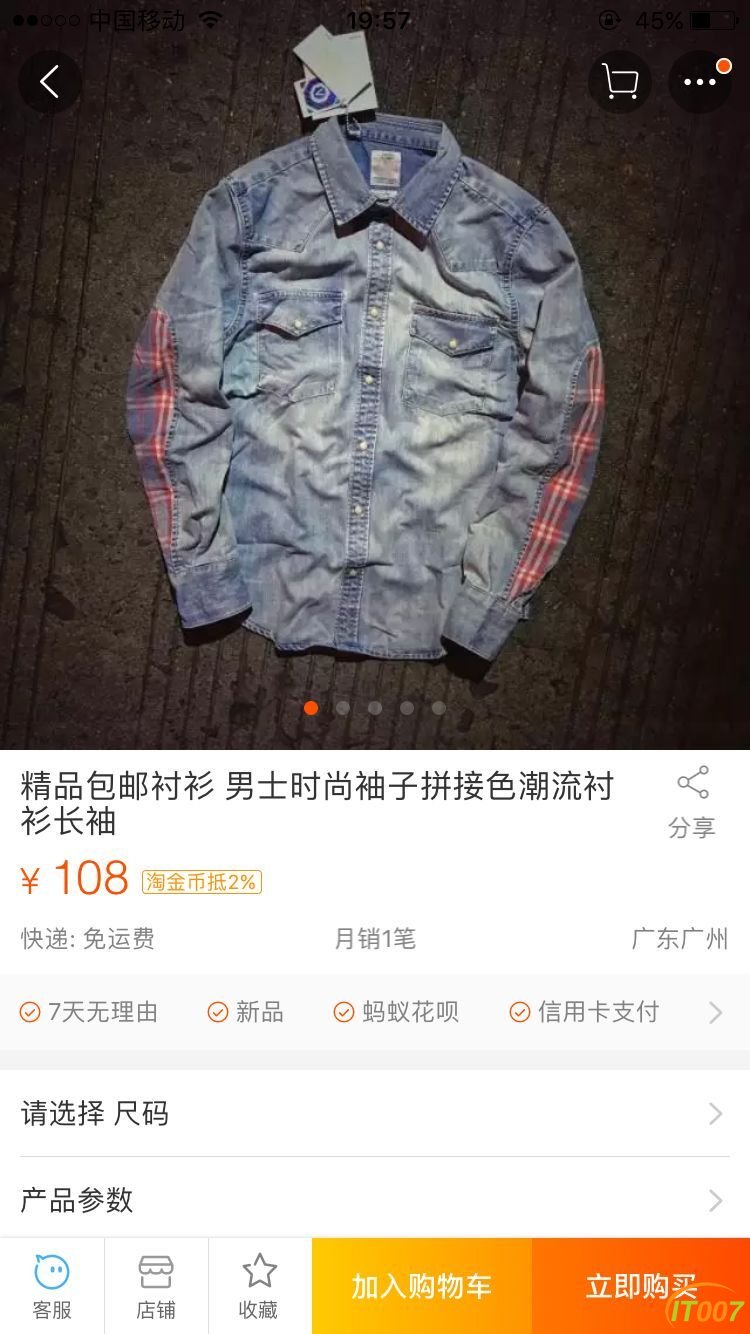 QQ图片20170318125223.jpg