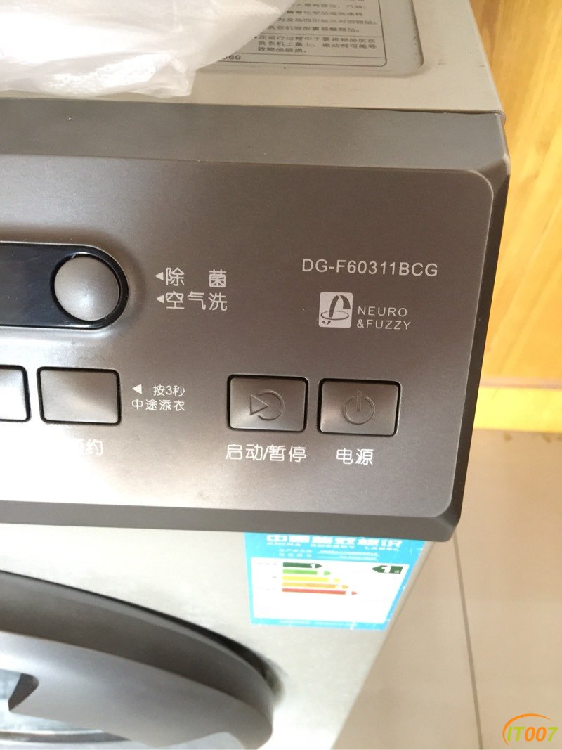 125752wuraauij8eicrx7c.jpg