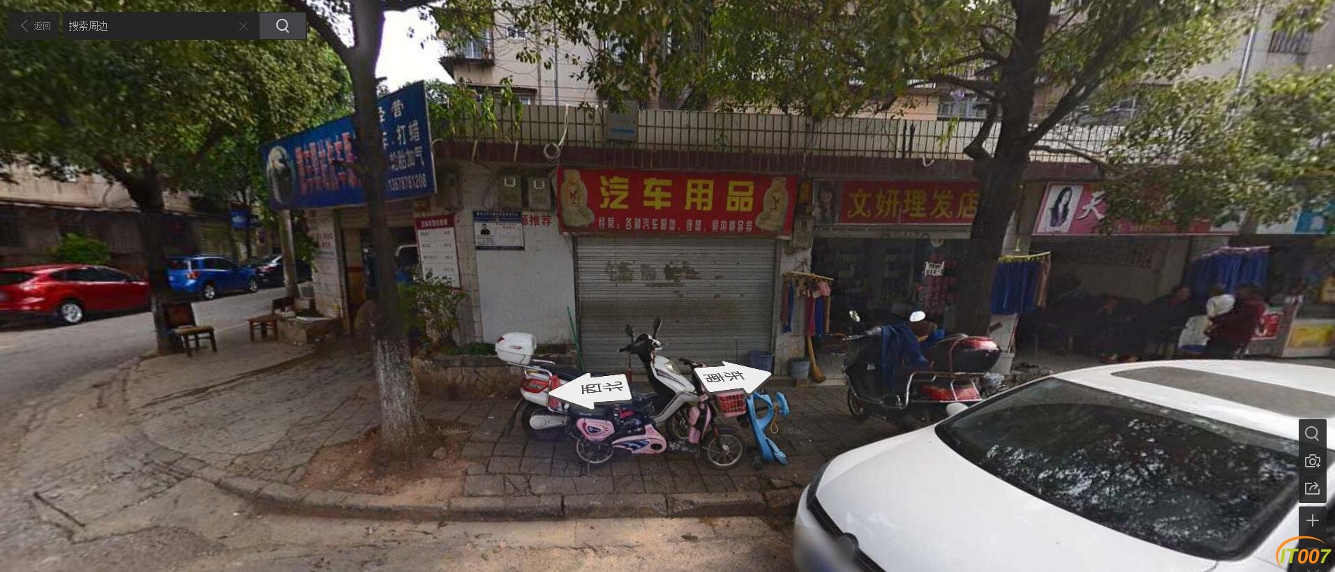 QQ截图20170320112023.jpg