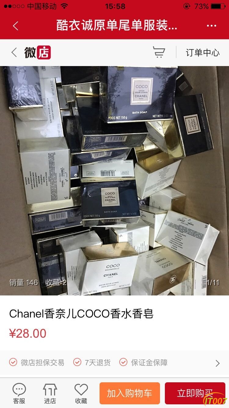 QQ图片20170320120139.jpg