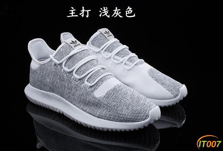 QQ截图20170319222537.jpg