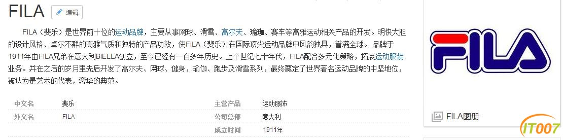 QQ截图20170303001622.jpg