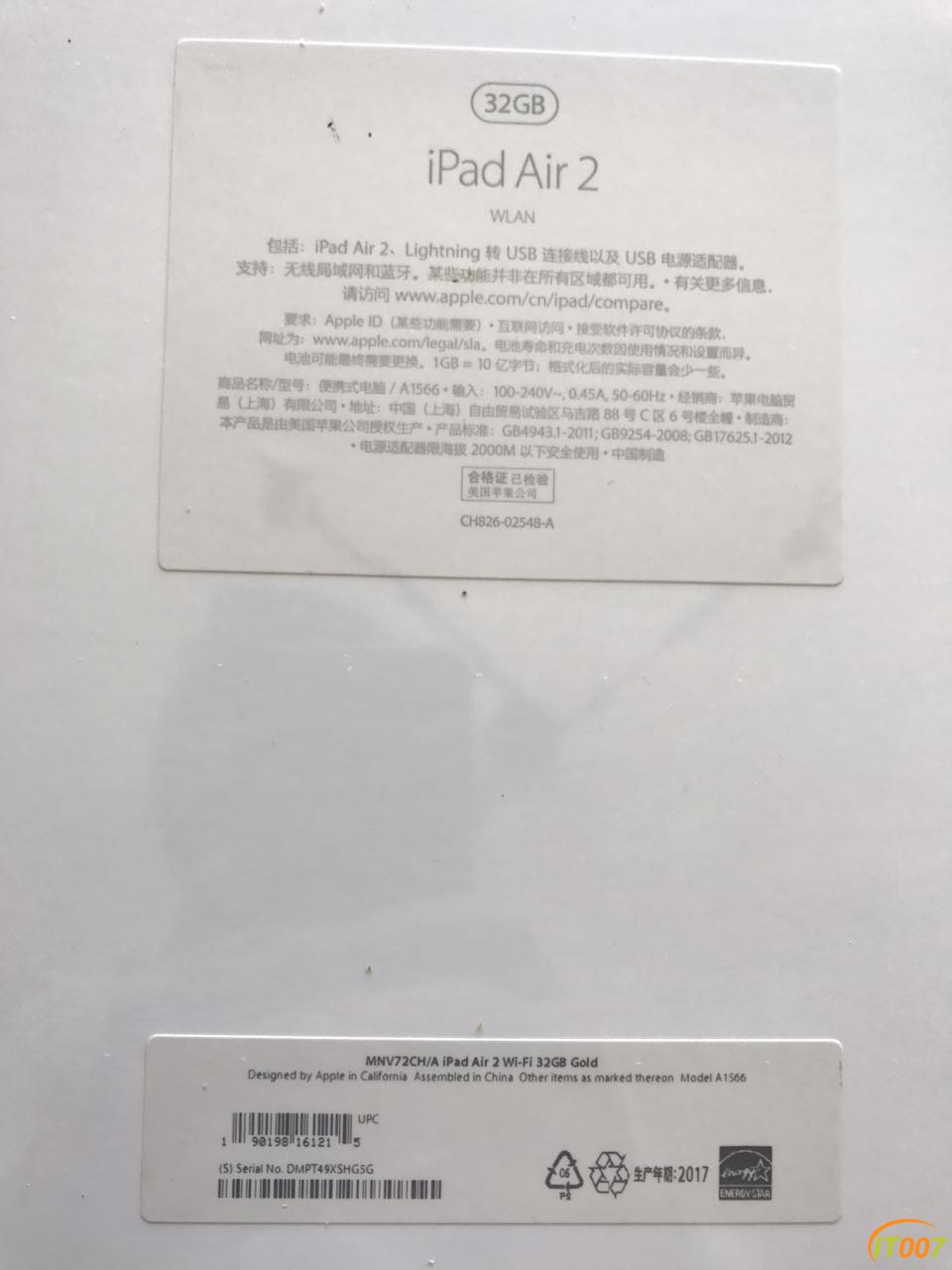 微信图片_20170322134619.jpg