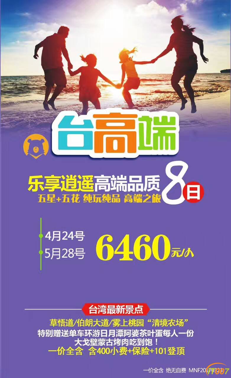 mmexport1490242899798.jpg