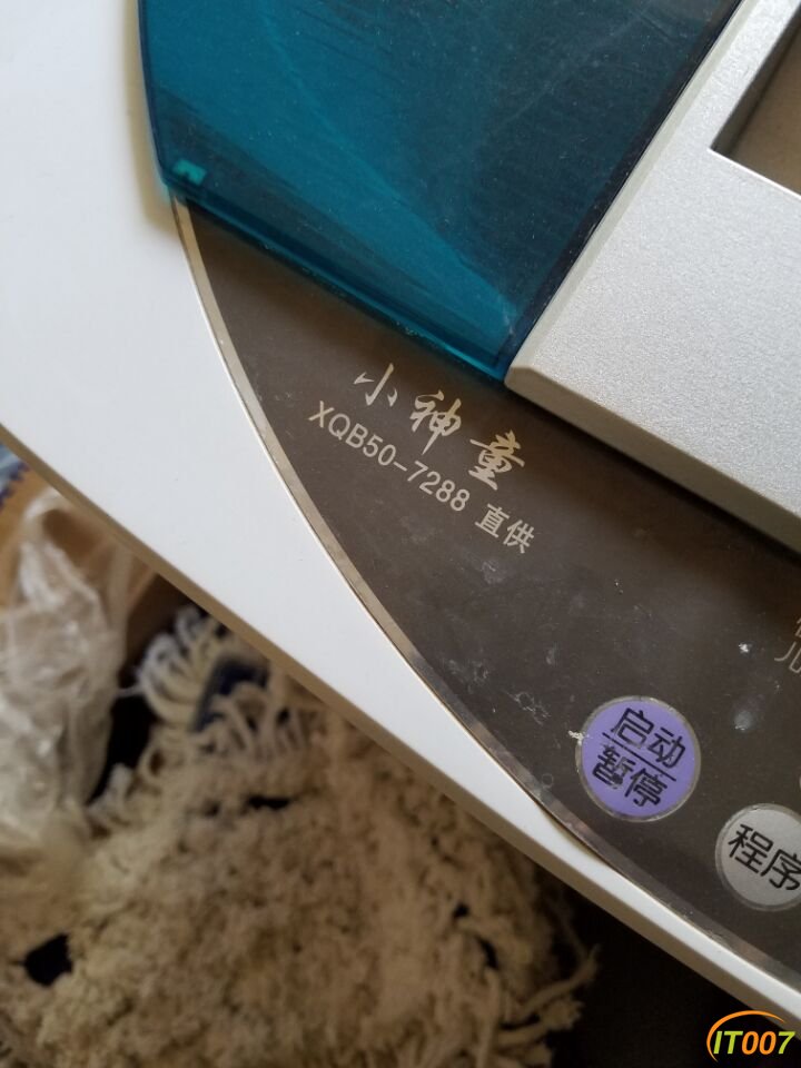 QQ图片20170324114124.jpg