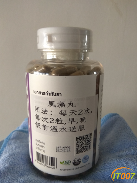 QQ截图20170327110834.png