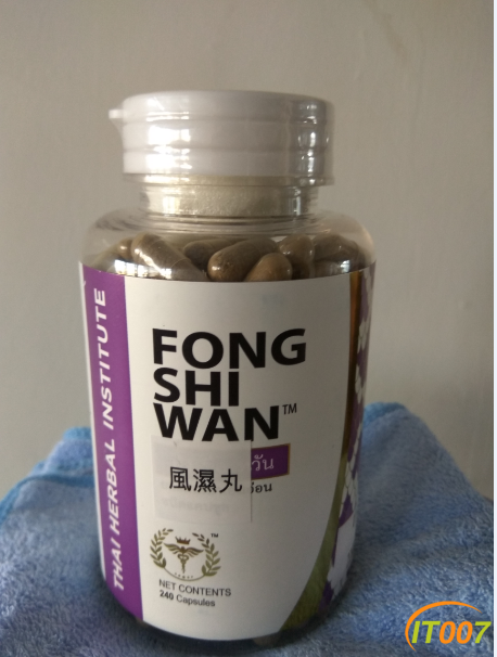 QQ截图20170327110847.png