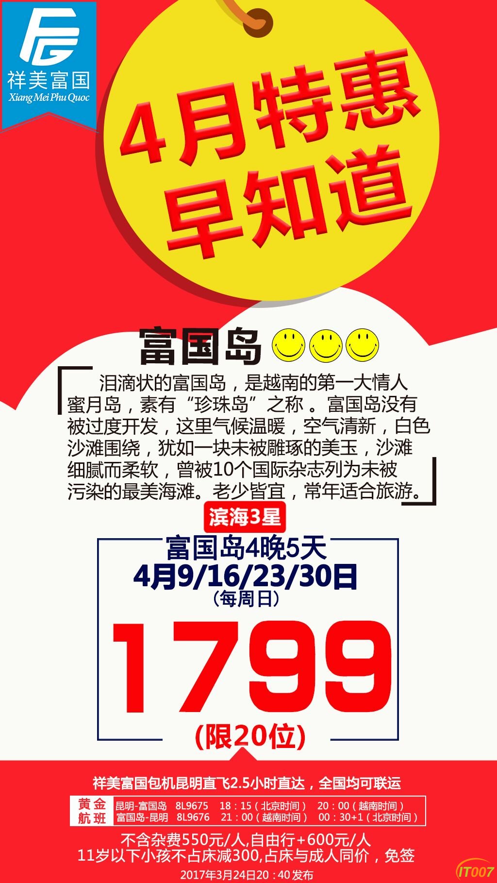 webwxgetmsgimg(2).jpg