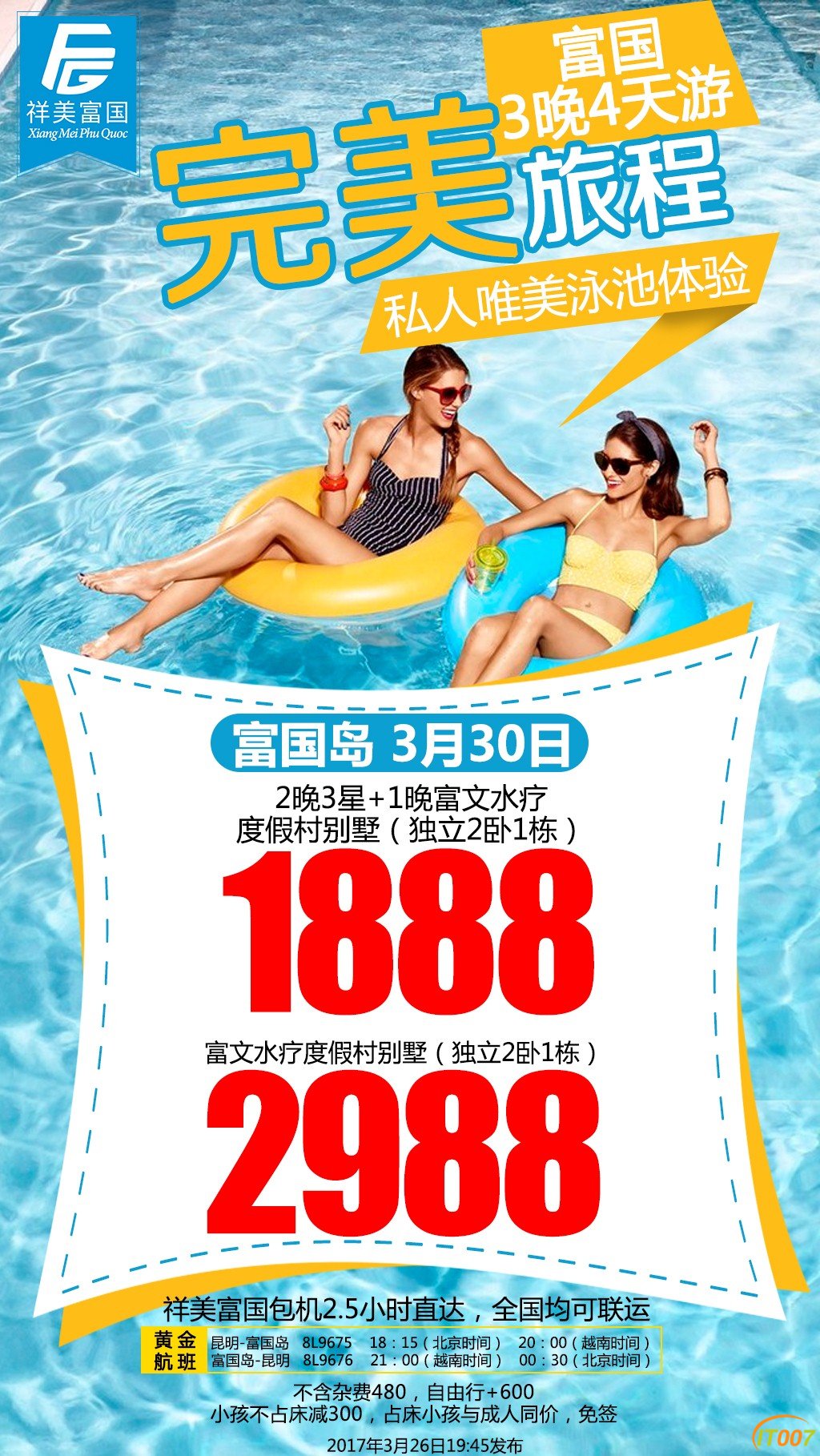 webwxgetmsgimg (复制).jpg