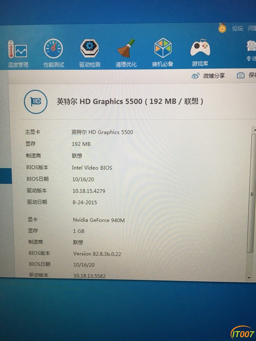 出了封极品成色联想thinkpadt450