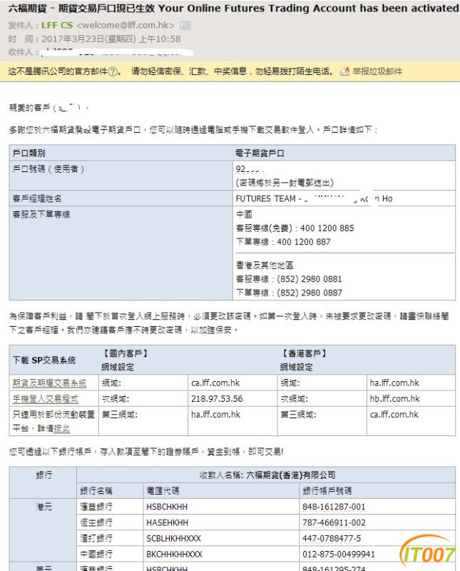 mmexport1490674545739.jpg
