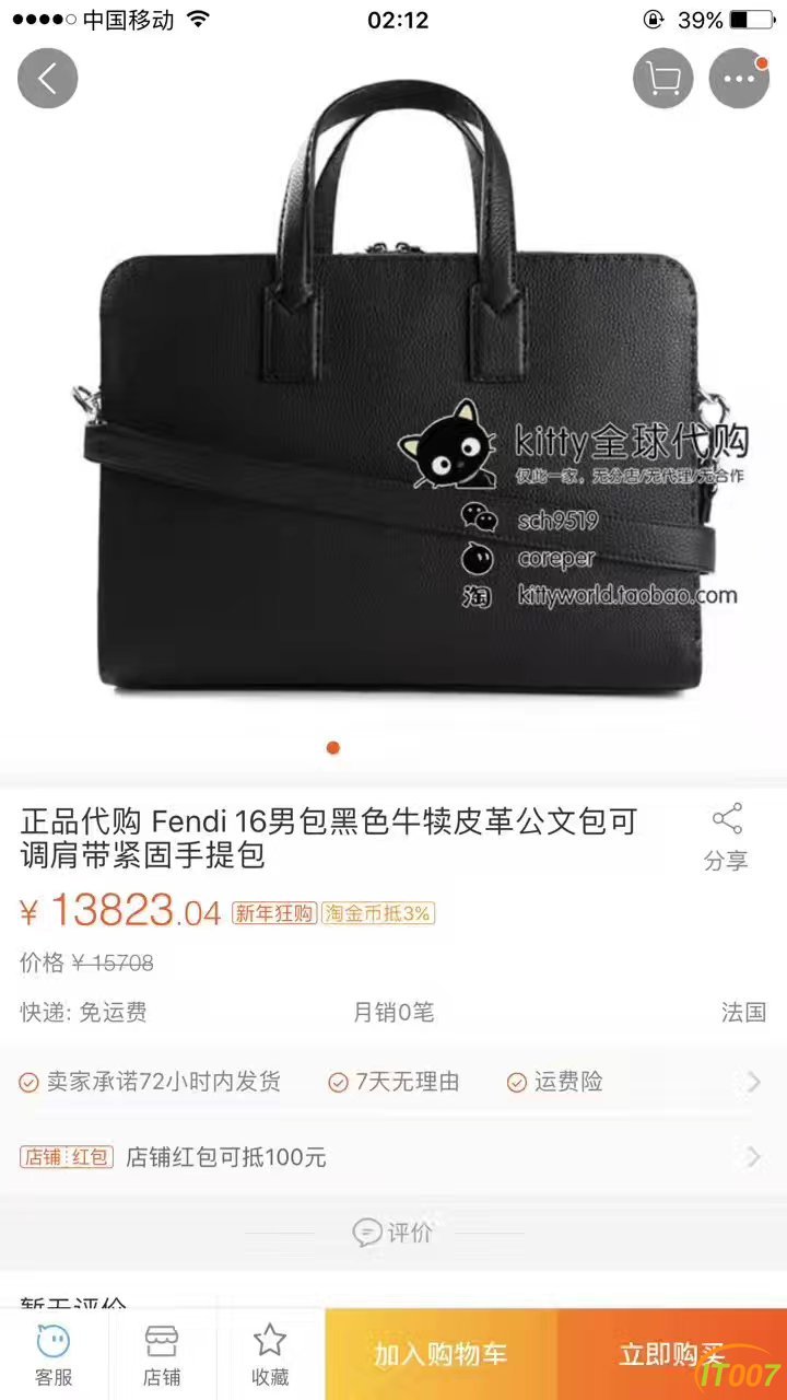 mmexport1490520385004.jpg