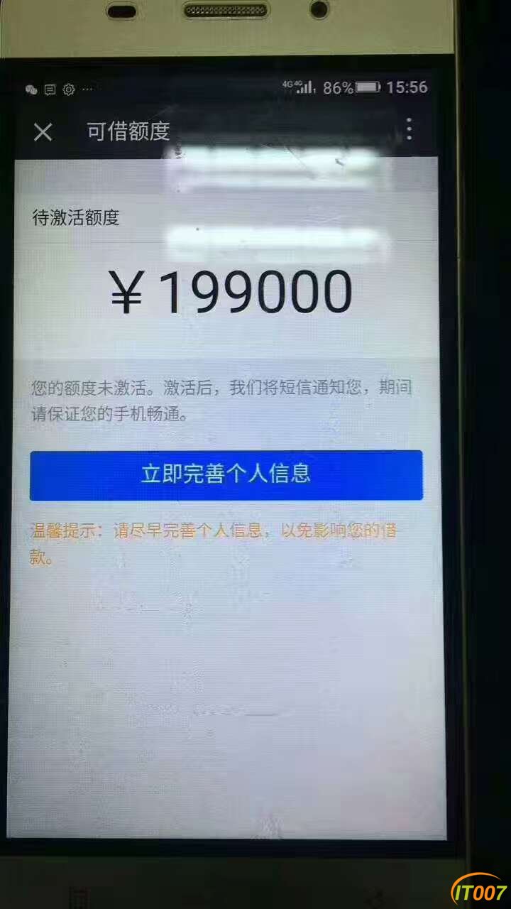 407215736.jpg
