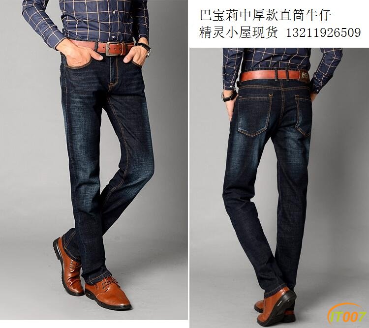 QQ截图20170303235108.jpg