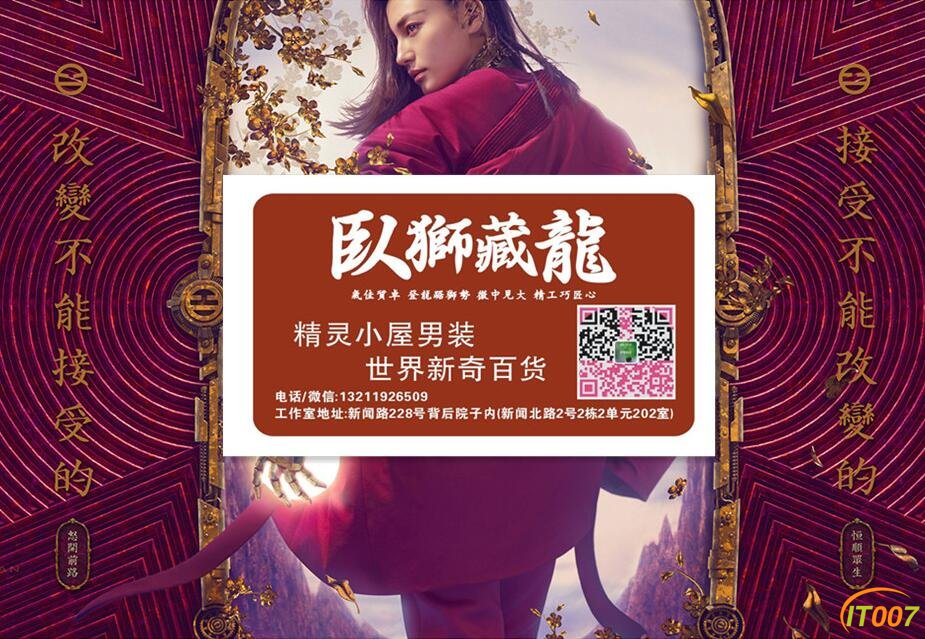 QQ截图20161130185616.jpg