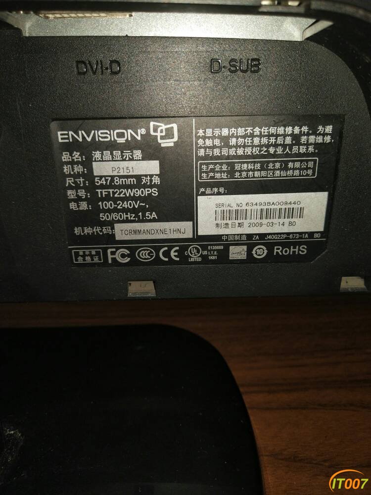 011521lgg03k420z23e3ga.jpg