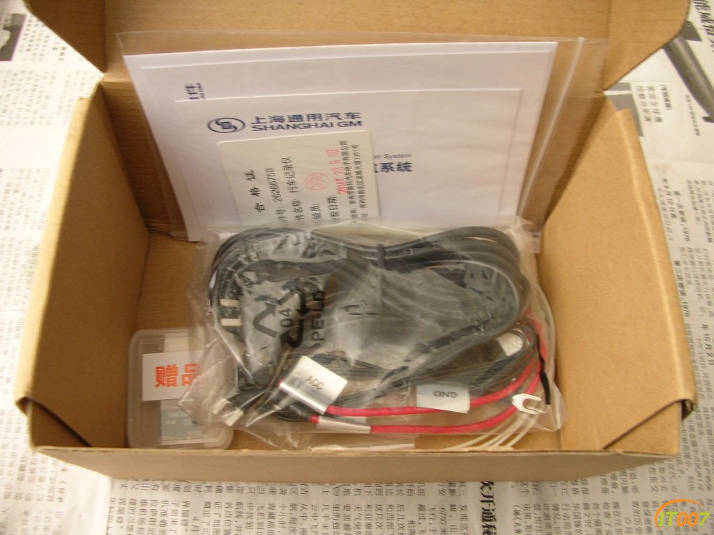 DSCN1050.JPG