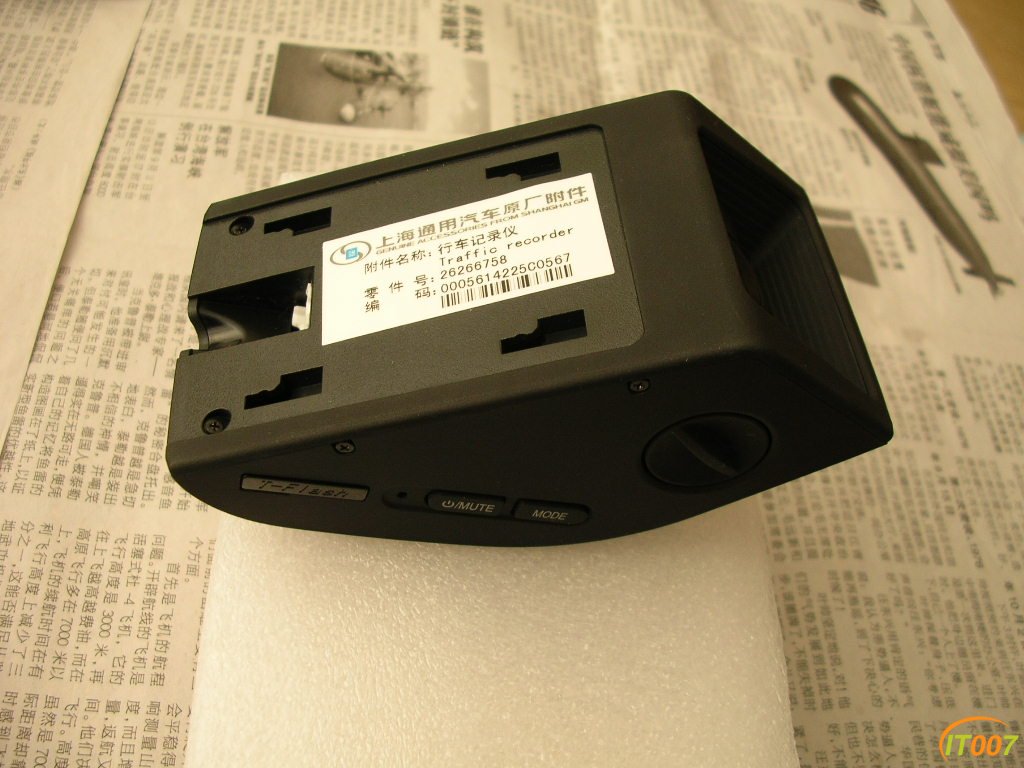DSCN1053.JPG