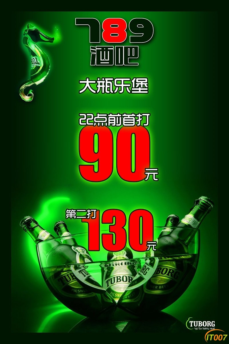 000211ix52wqrnvrxir94d.jpg.thumb.jpg