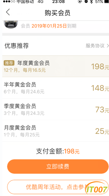 154220u73rz4grryapigbc.png.thumb.jpg
