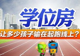 QQ图片20170402192228.jpg