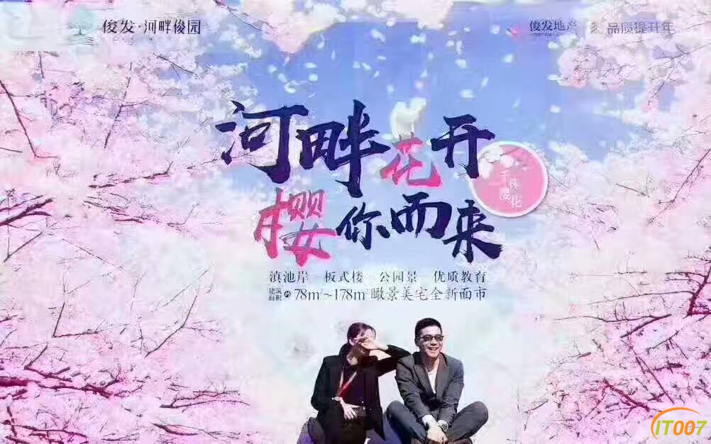 QQ图片20170402192223.jpg