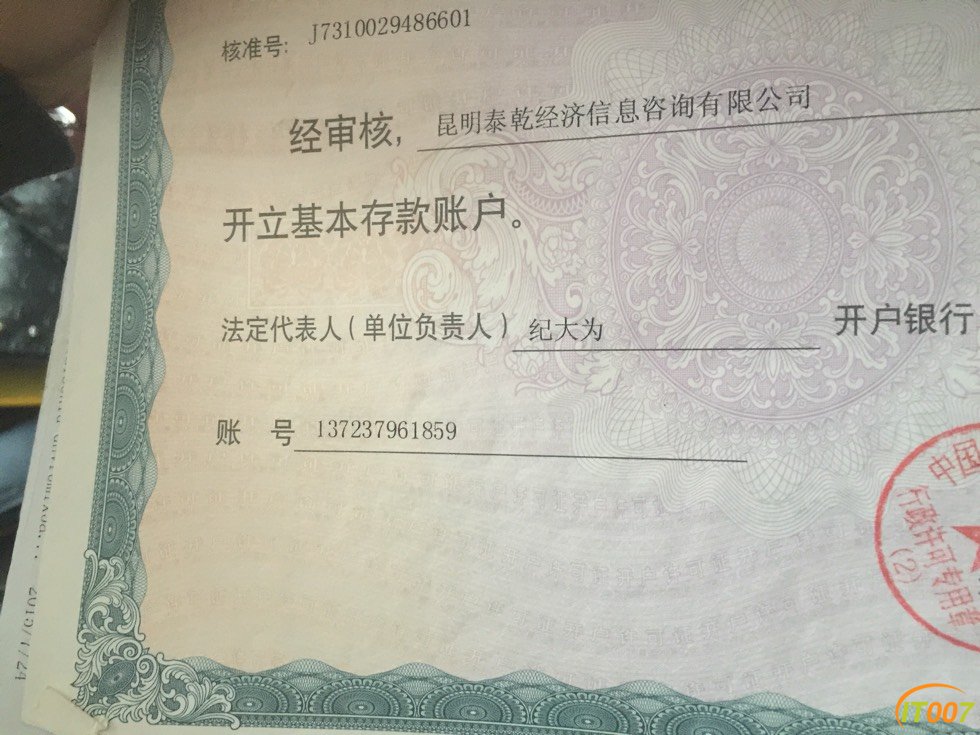 102209oasyj3y3qk1j1kks.jpg