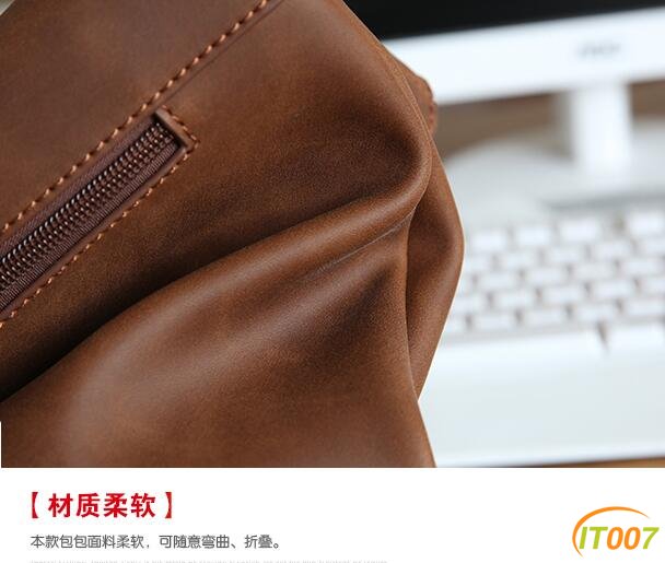 QQ截图20170320233642.jpg