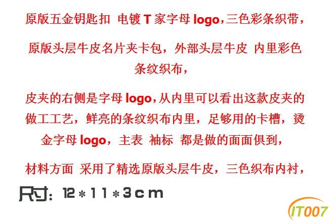QQ截图20170406162048.jpg