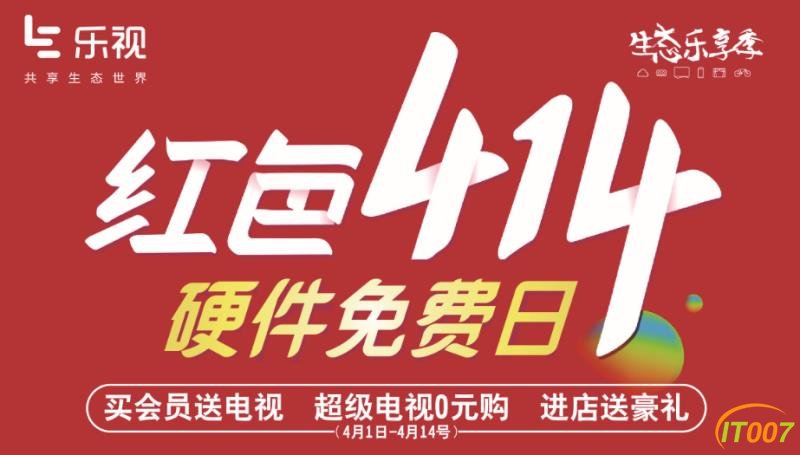 微信图片_20170327122523.jpg
