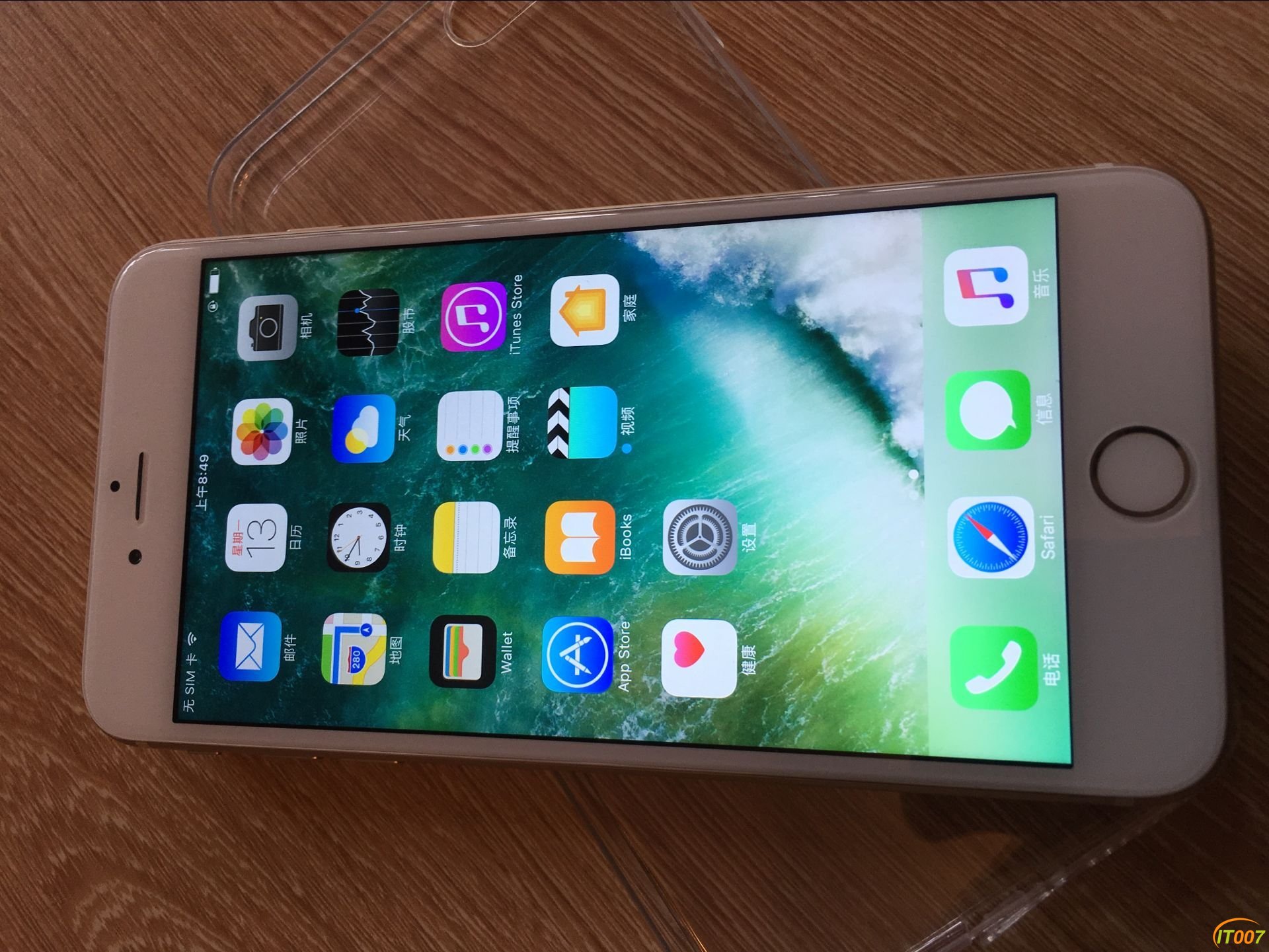 QQ图片20170313085554.jpg