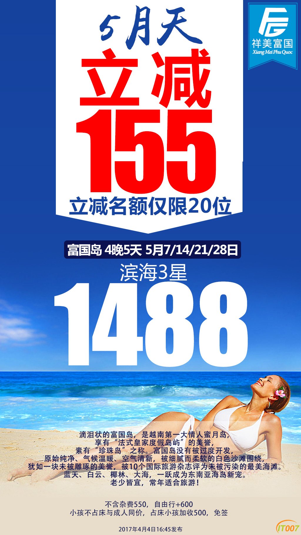 510097916744044587.jpg