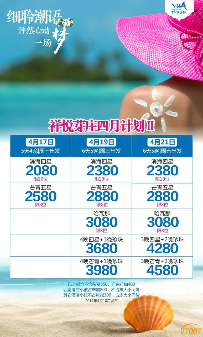 590094740098432779.jpg