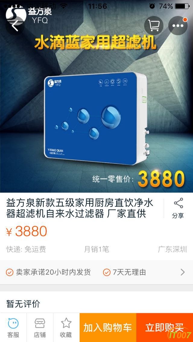 754915481.jpg