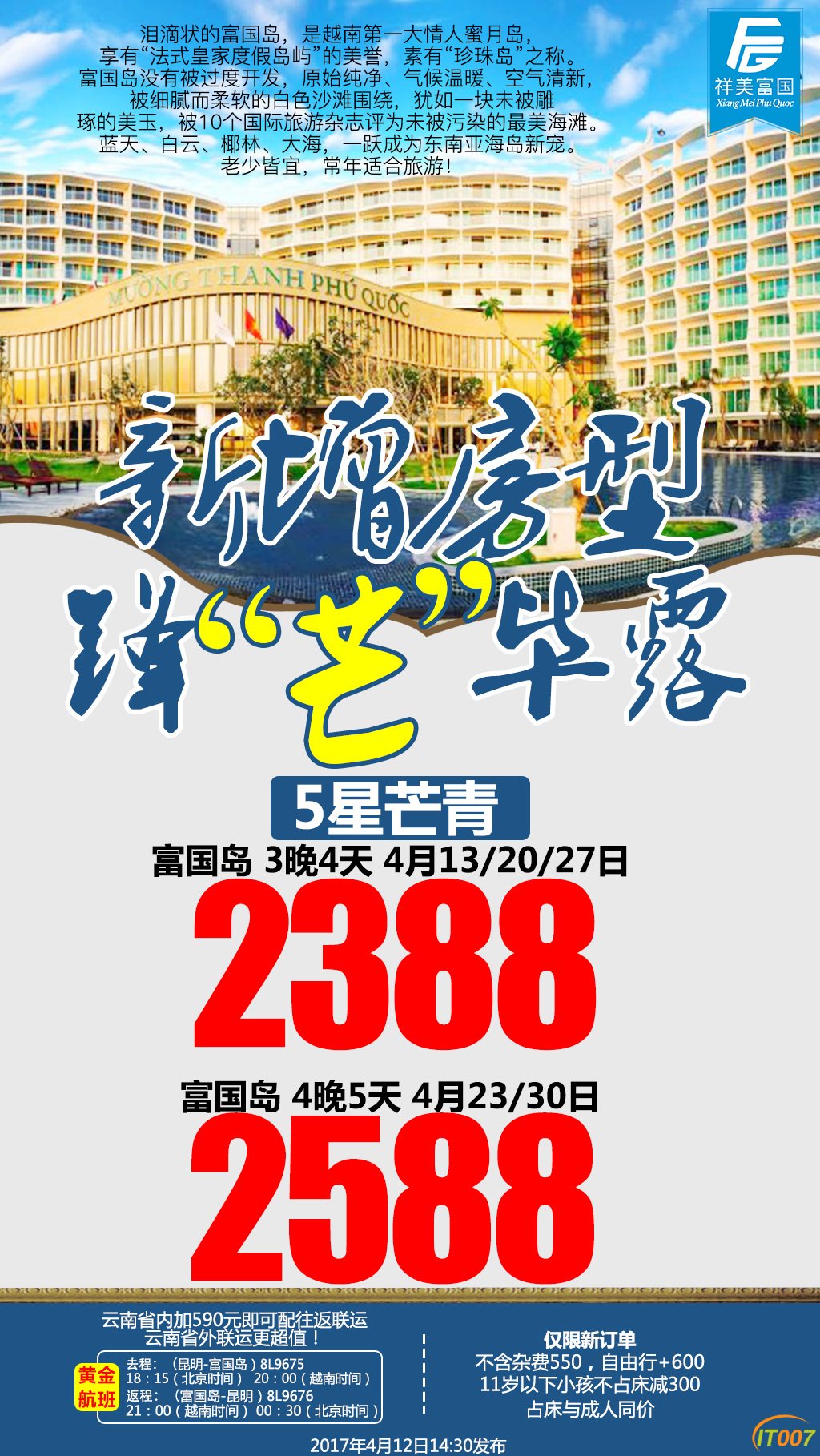 748114298177845471.jpg