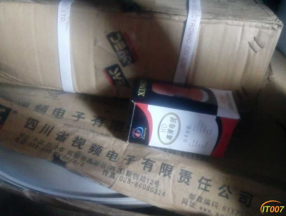 123936aifiibe95jeq97uy_jpg_thumb.jpg