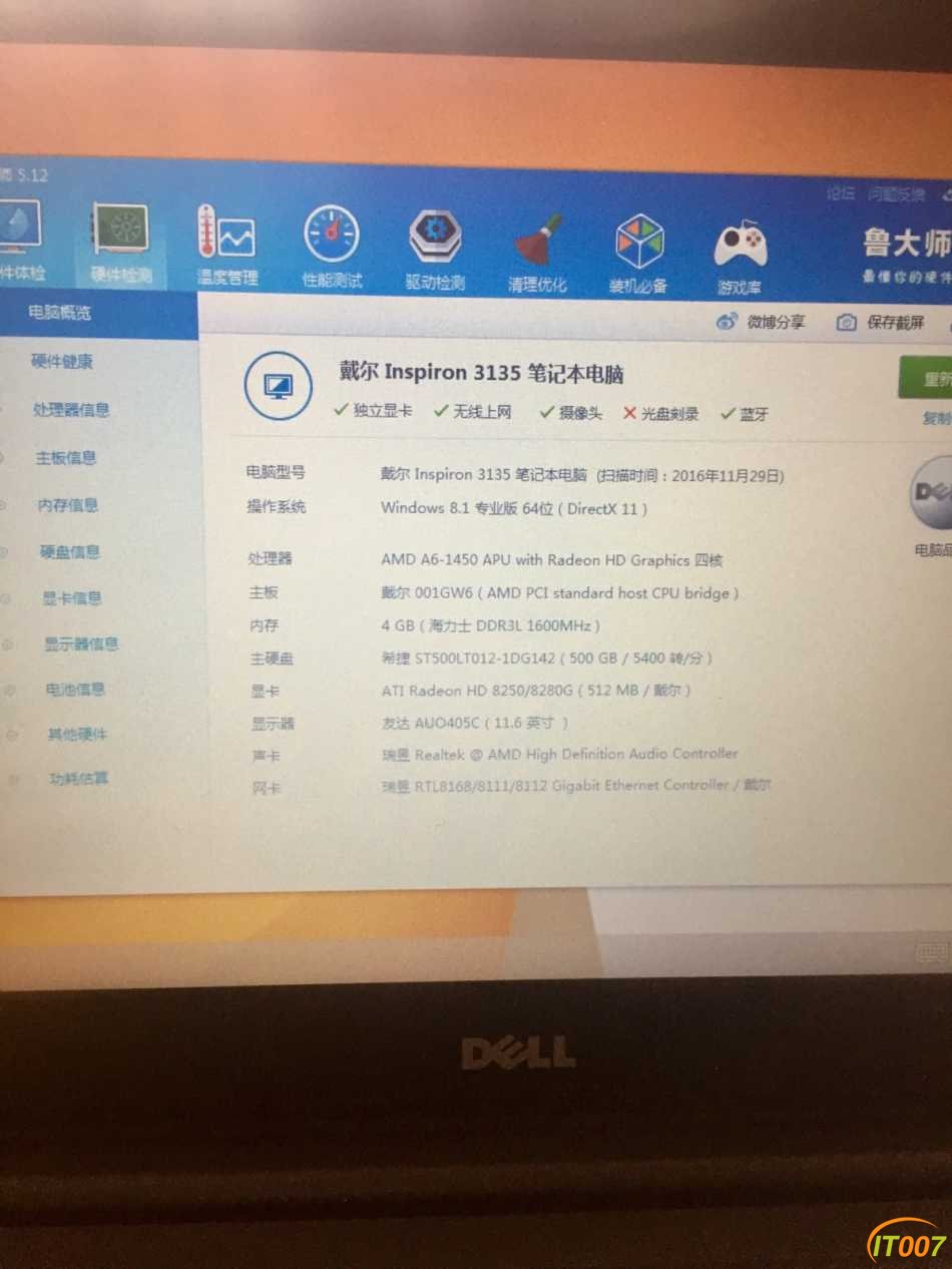 163216gsl6qxflsd6x2l90_jpg_thumb.jpg