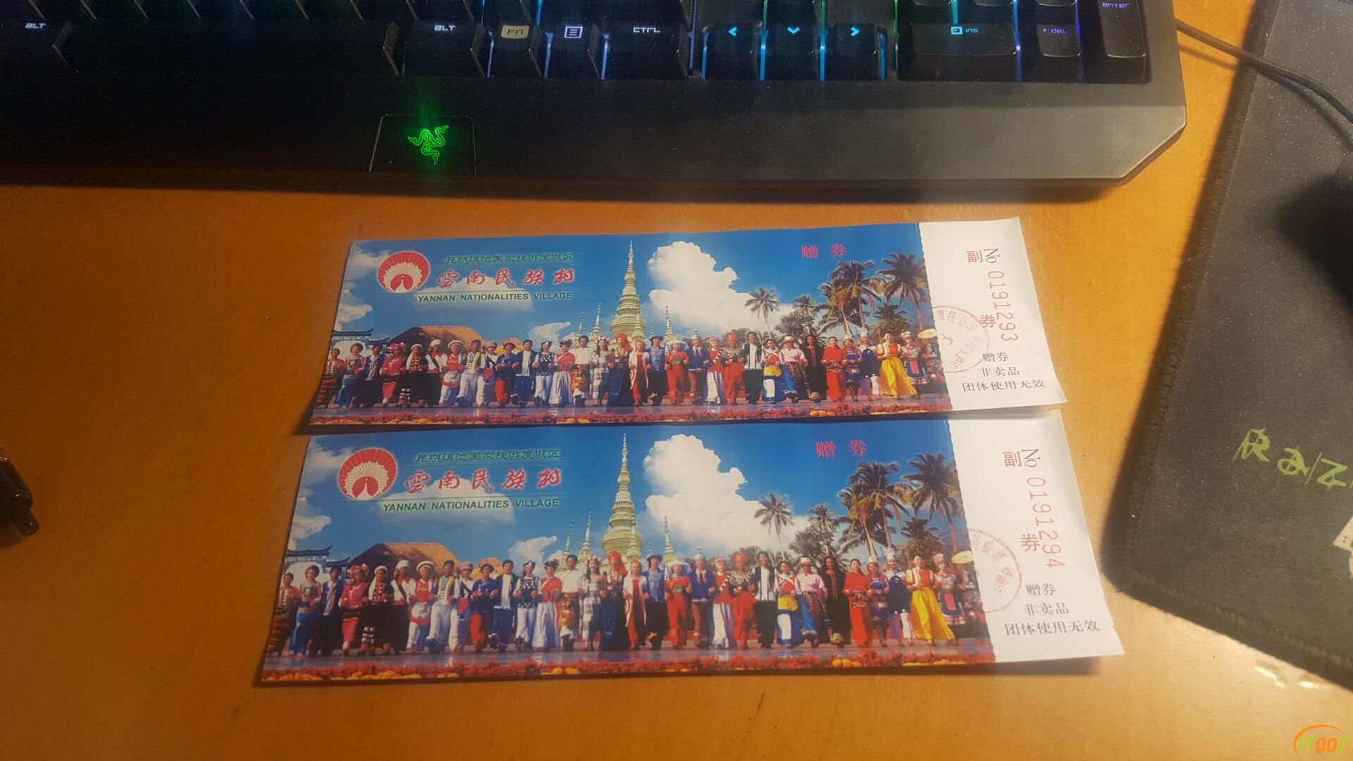 QQ图片20170414193222.jpg