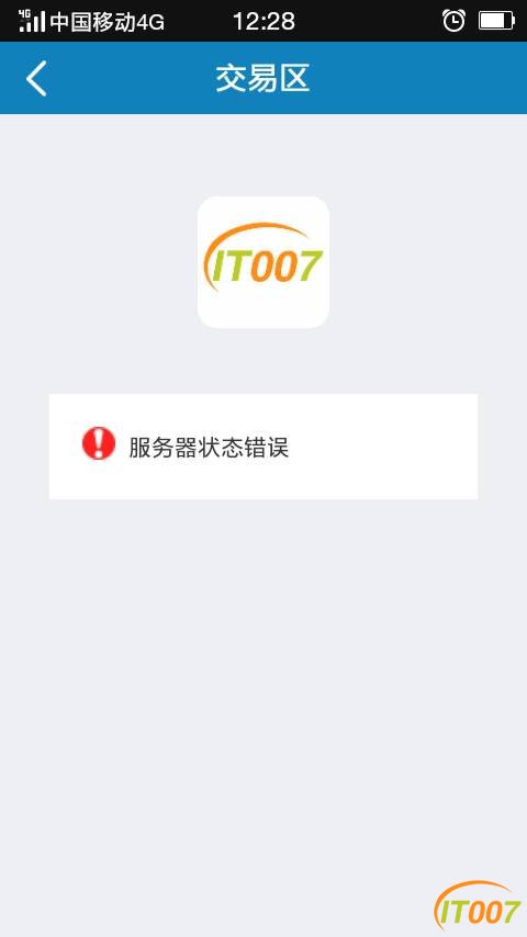 123108hzbaz08bv0kuds1r.png