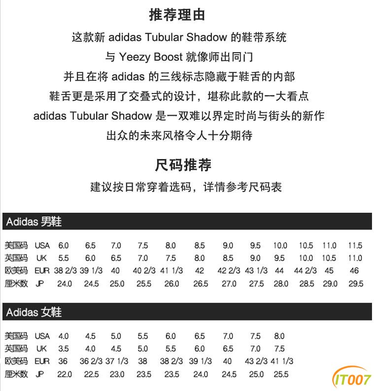QQ截图20170319222009.jpg