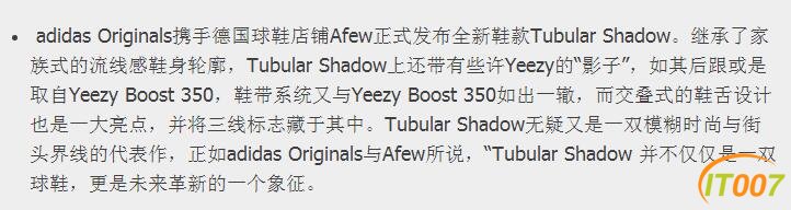 QQ截图20170319222305.jpg