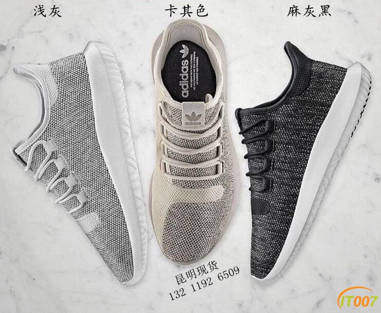 QQ截图20170319220932.jpg