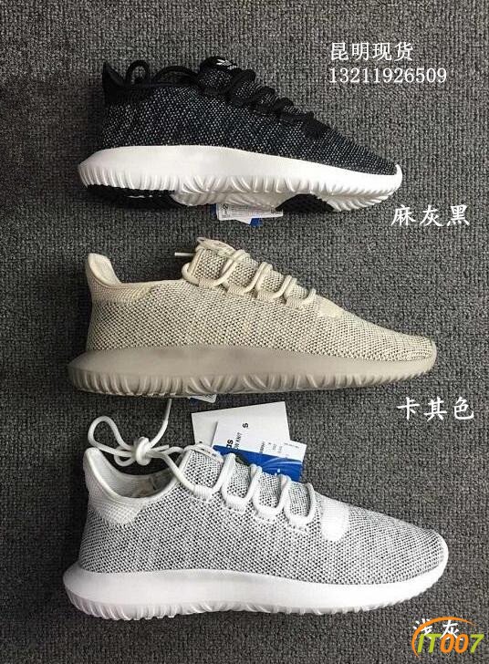 QQ截图20170319220853.jpg