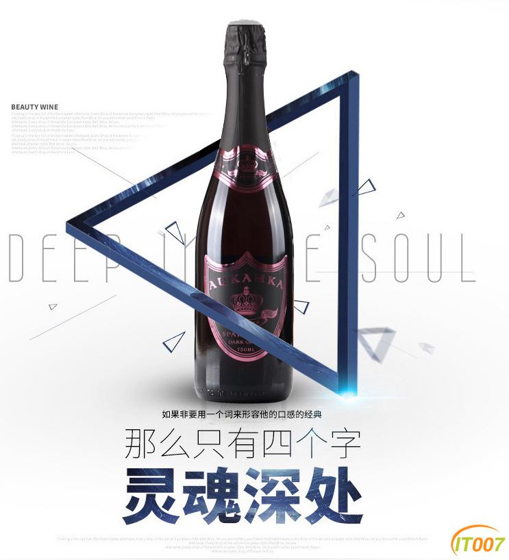 QQ截图20170418162540.png