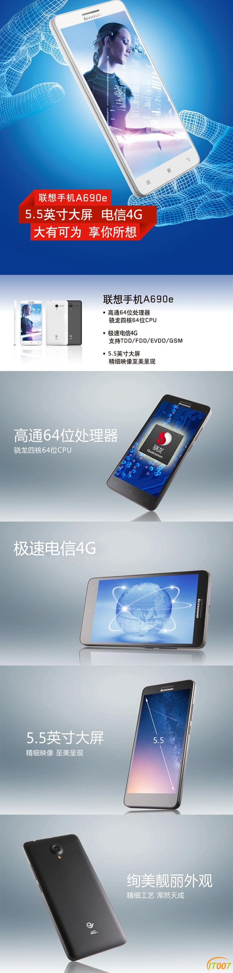 64位.jpg