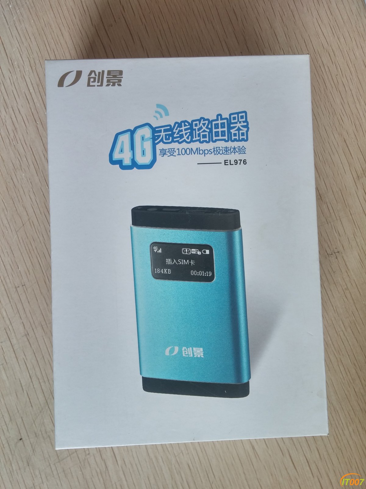 20170420_142826_HDR.jpg